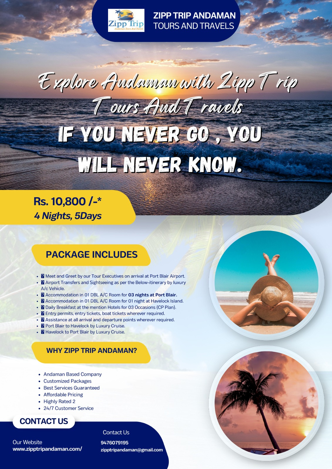 andaman and nicobar tour package 4days 5nights