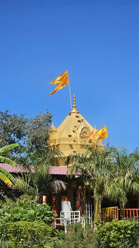 Chitrakoot