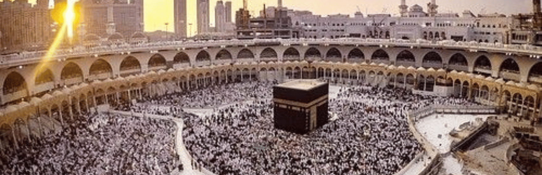 Pilgrims performing Umrah at Masjid al Haram Makkah