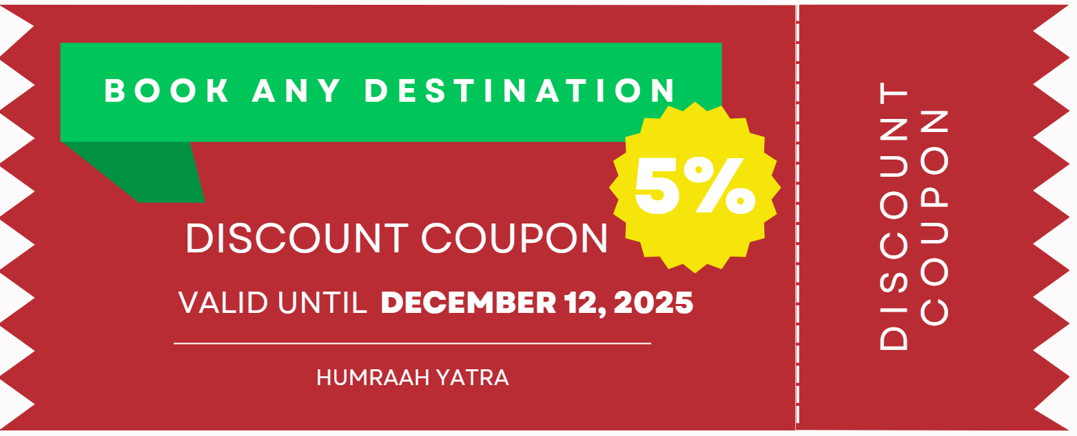 SPECIAL DISCOUNT OFFER