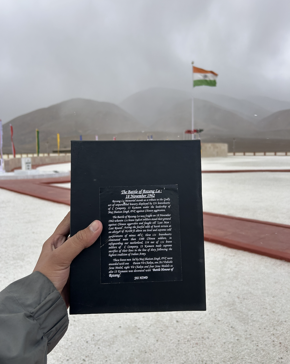 Rezang La War Memorial