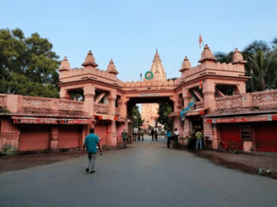 Popular destination tour packages